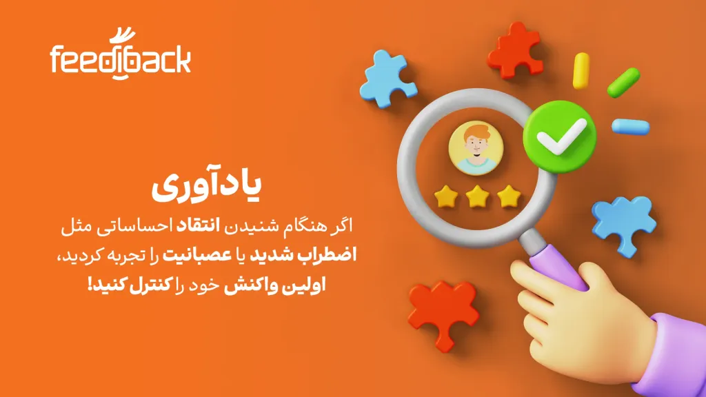 افراد مضطرب از کاه کوه می&zwnj;سازند!